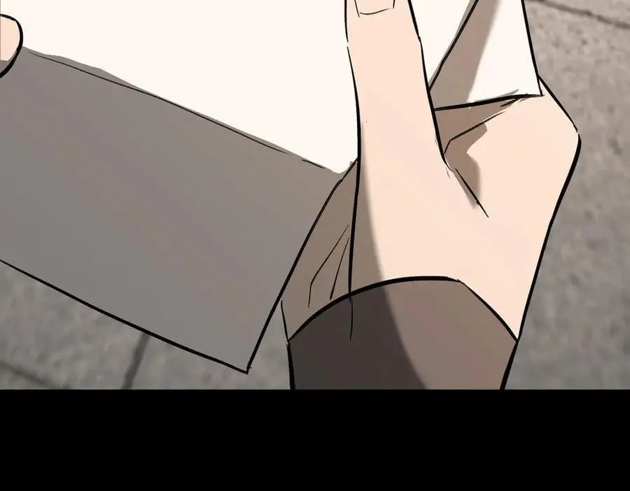 29-自我意志 第190页