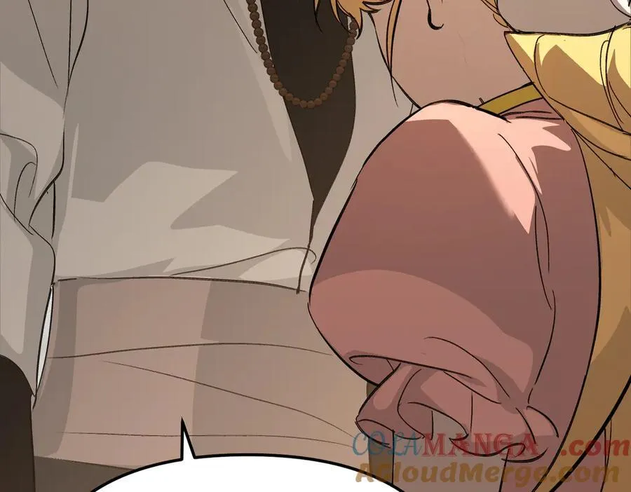 29-自我意志 第209页