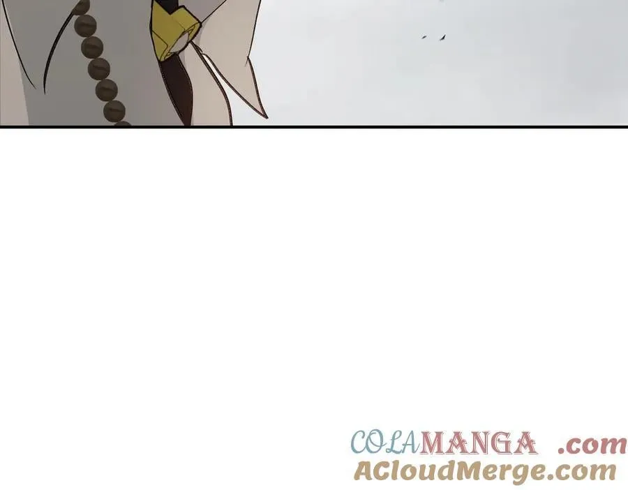 29-自我意志 第237页