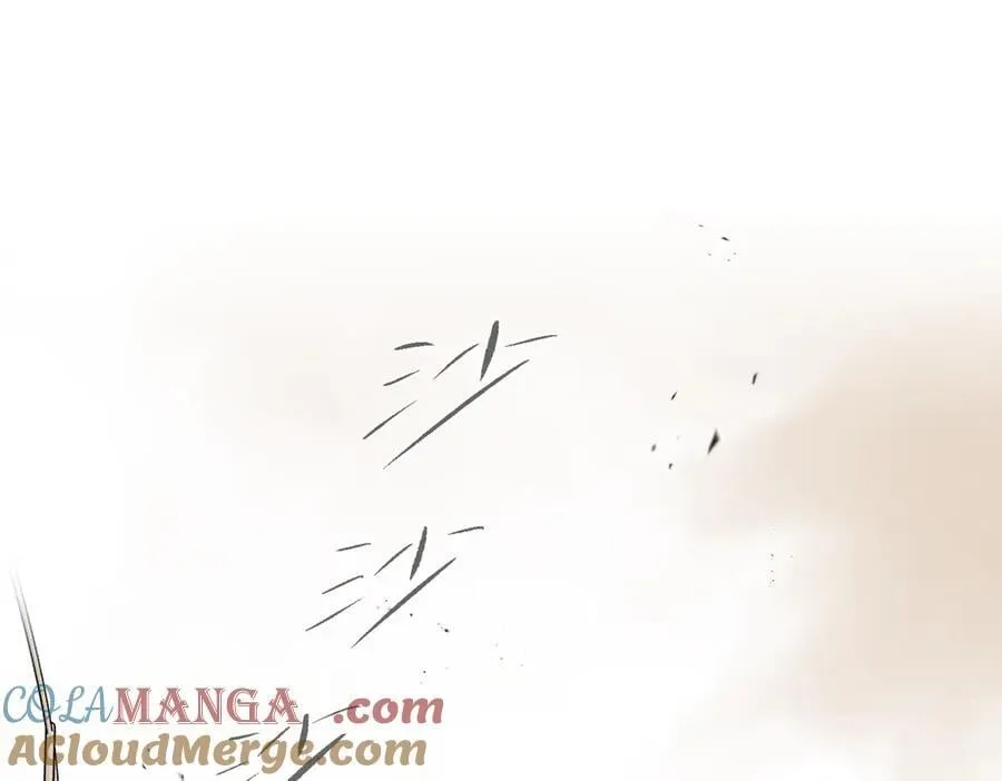 29-自我意志 第245页