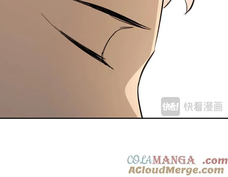 29-自我意志 第249页