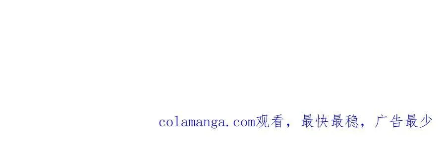 30话延更至10.12更新TAT 第22页