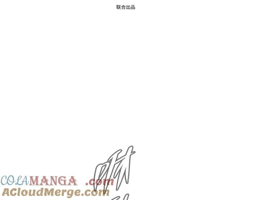 30-优势？劣势？（上） 第77页