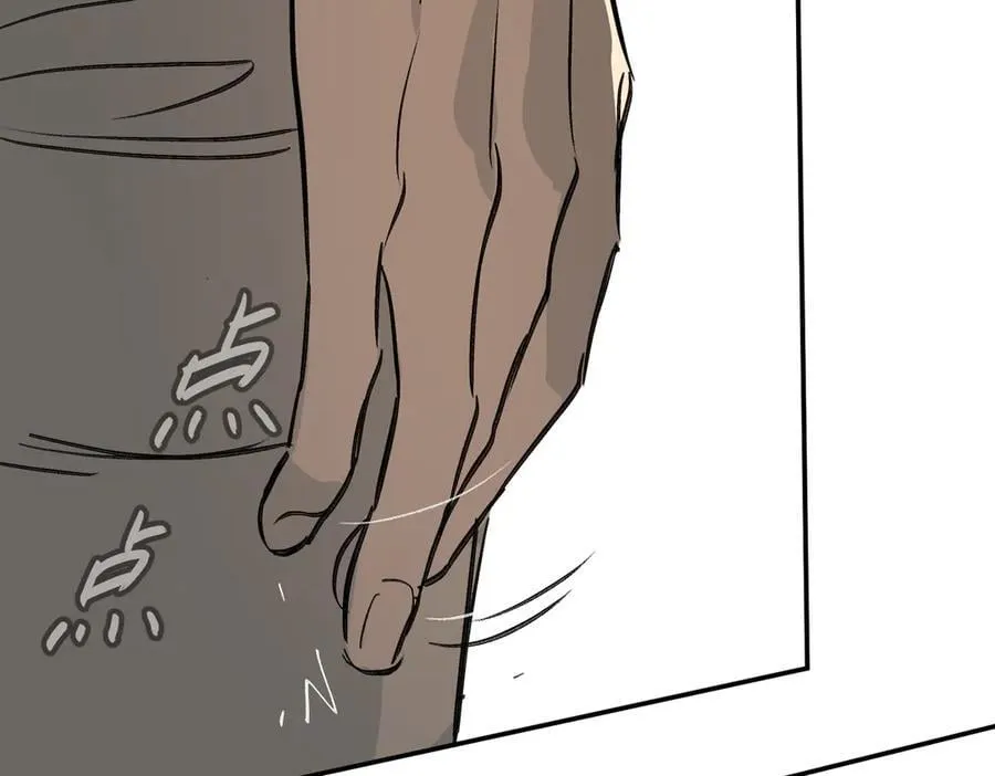 30-优势？劣势？（上） 第110页