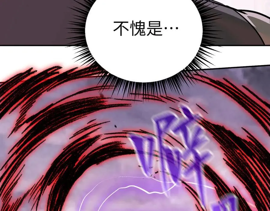 30-优势？劣势？（上） 第218页