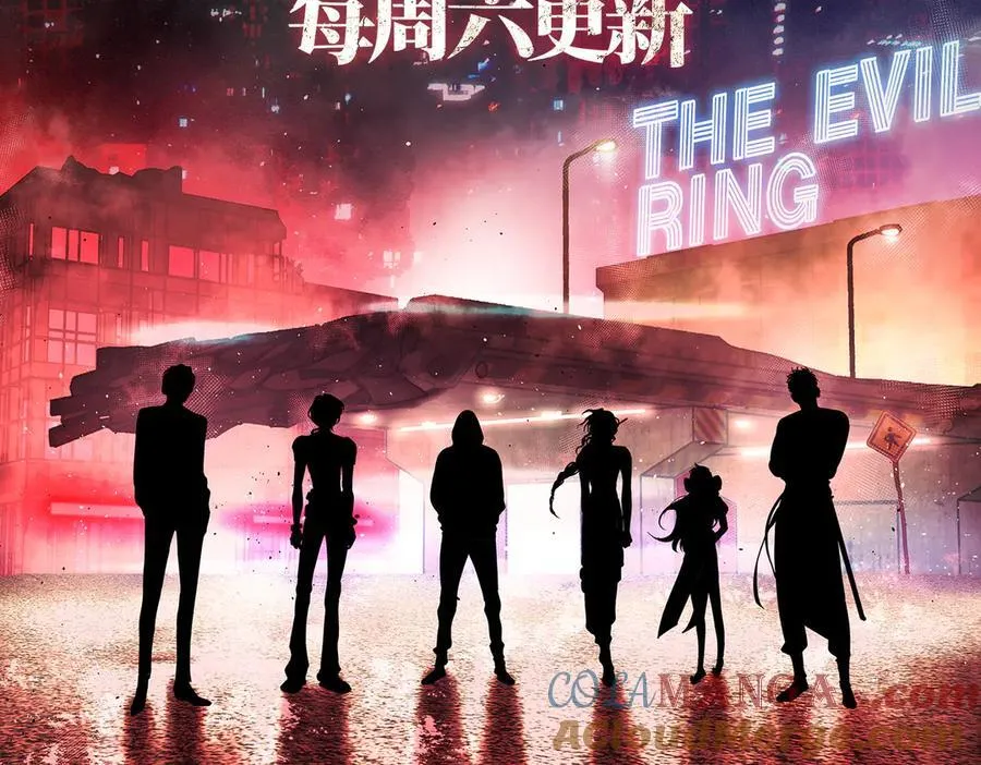 30-优势？劣势？（上） 第253页