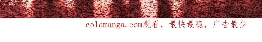 30-优势？劣势？（上） 第254页