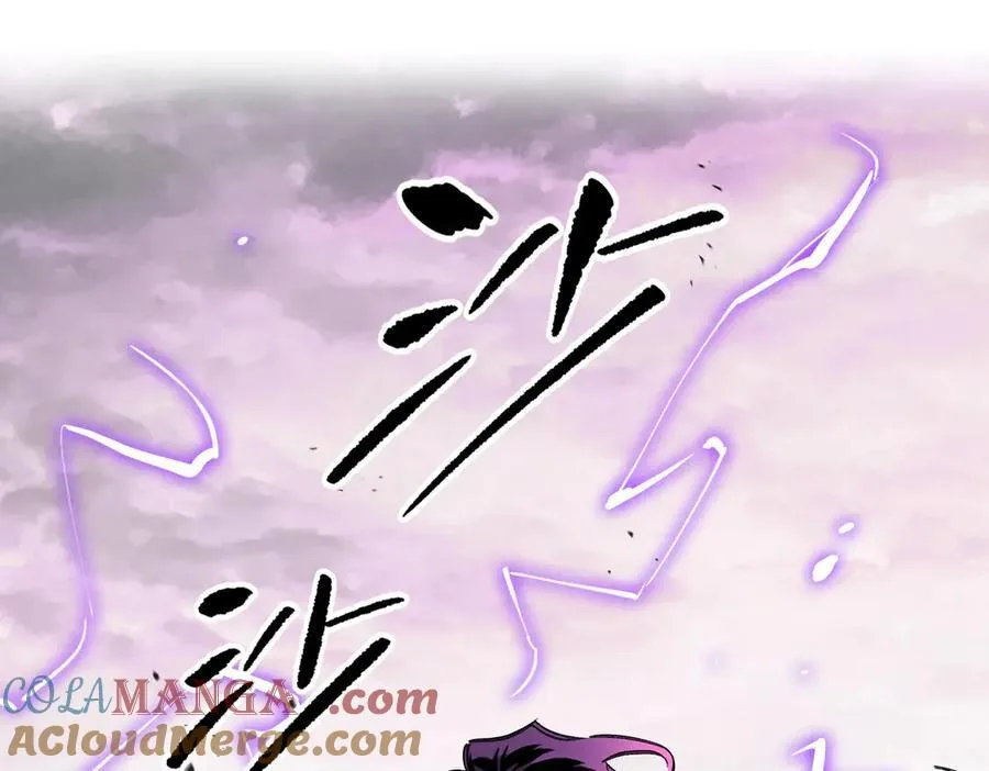 31-优势？劣势？(中) 第41页