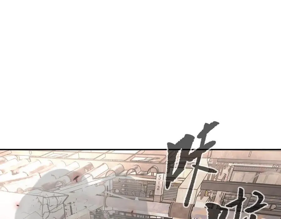 31-优势？劣势？(中) 第64页