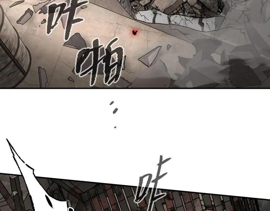 31-优势？劣势？(中) 第66页
