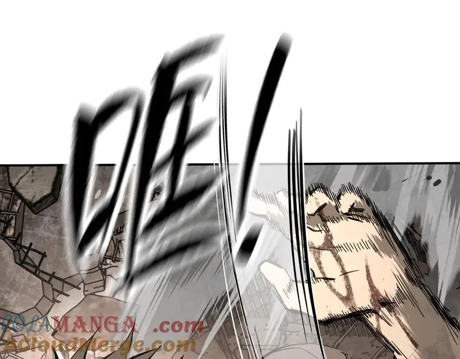 31-优势？劣势？(中) 第77页