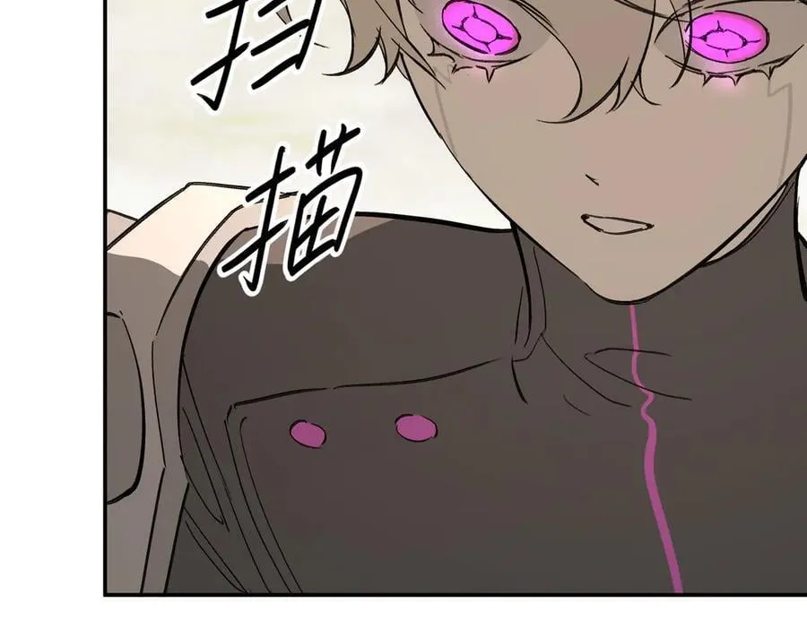 31-优势？劣势？(中) 第114页