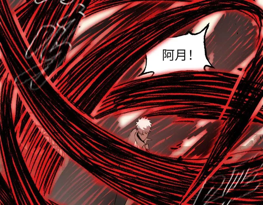 31-优势？劣势？(中) 第150页