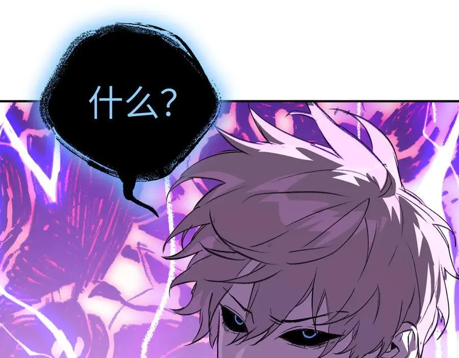 31-优势？劣势？(中) 第167页