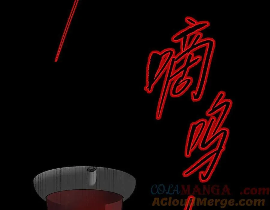 32-优势？劣势？（下） 第13页