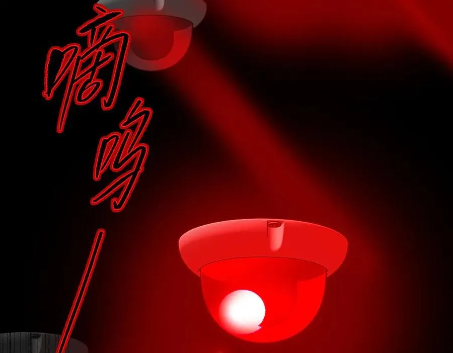 32-优势？劣势？（下） 第15页