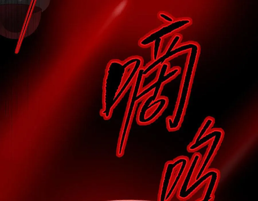 32-优势？劣势？（下） 第16页