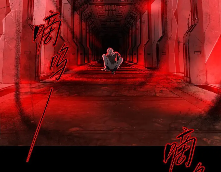 32-优势？劣势？（下） 第20页