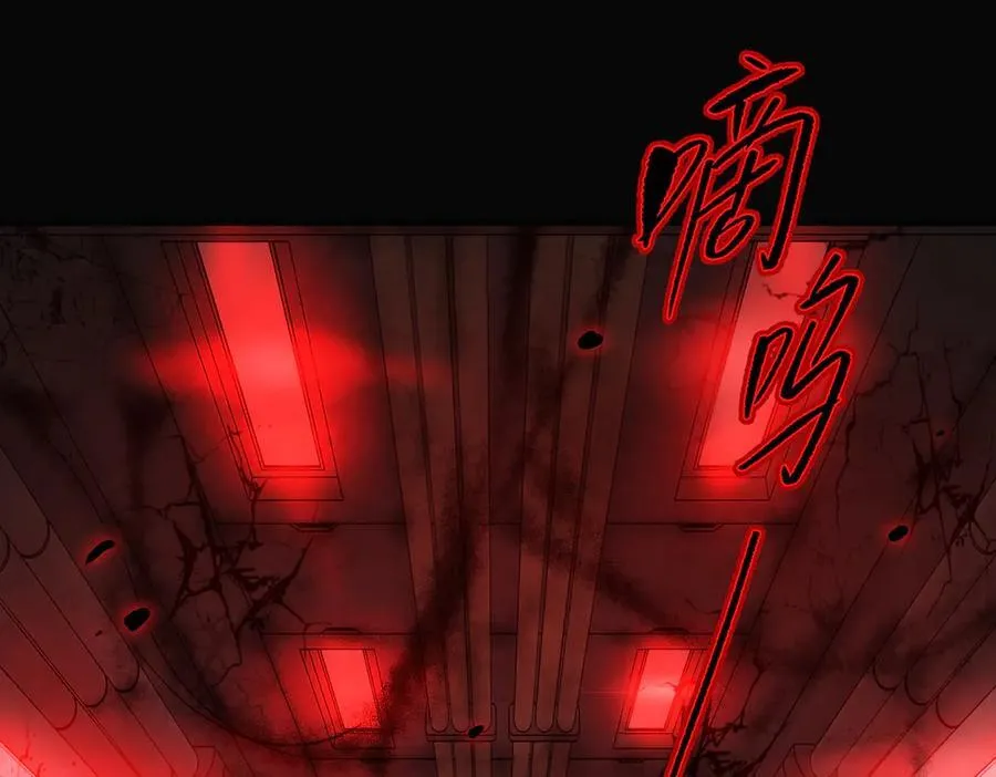 32-优势？劣势？（下） 第24页