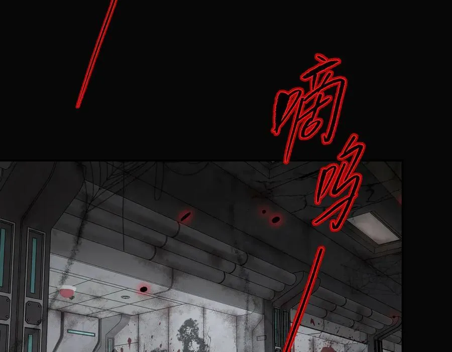 32-优势？劣势？（下） 第26页