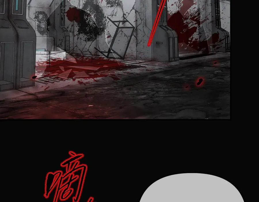 32-优势？劣势？（下） 第27页