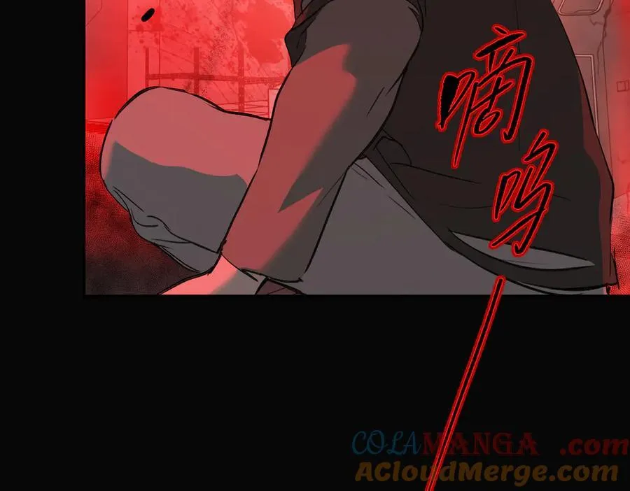 32-优势？劣势？（下） 第29页