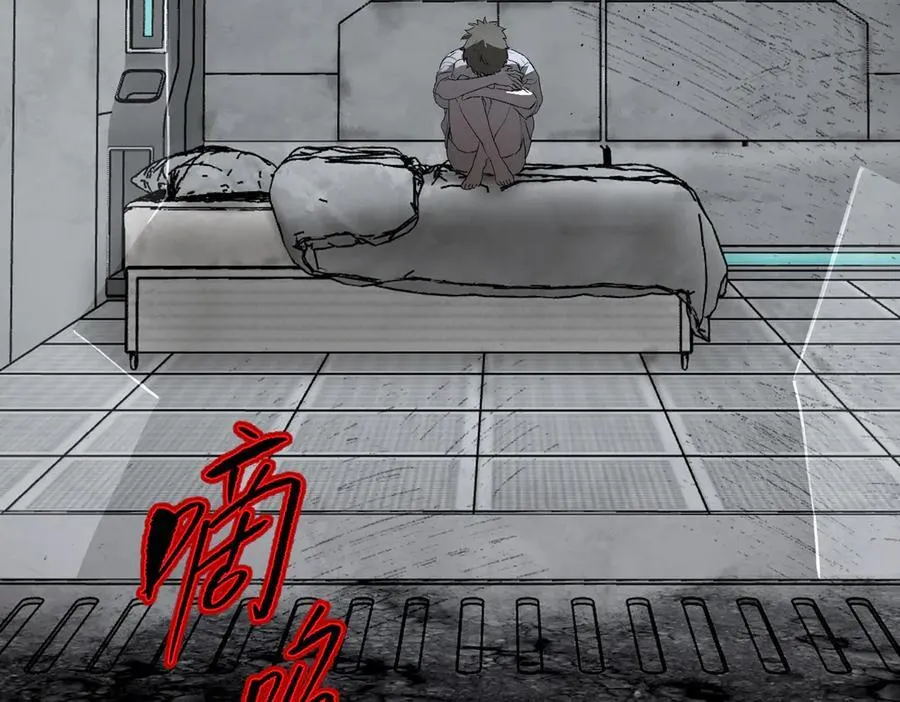 32-优势？劣势？（下） 第51页