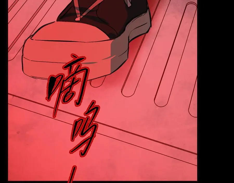 32-优势？劣势？（下） 第58页