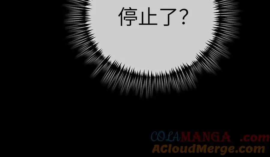 32-优势？劣势？（下） 第73页