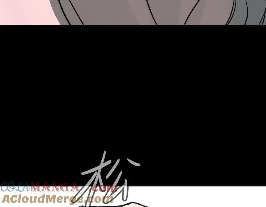 32-优势？劣势？（下） 第77页