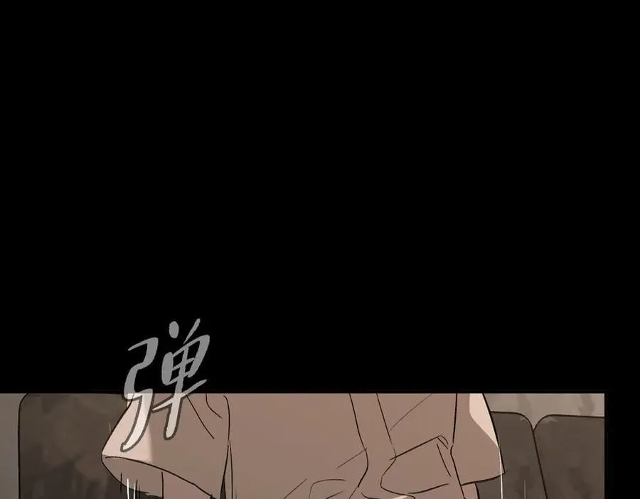 32-优势？劣势？（下） 第120页