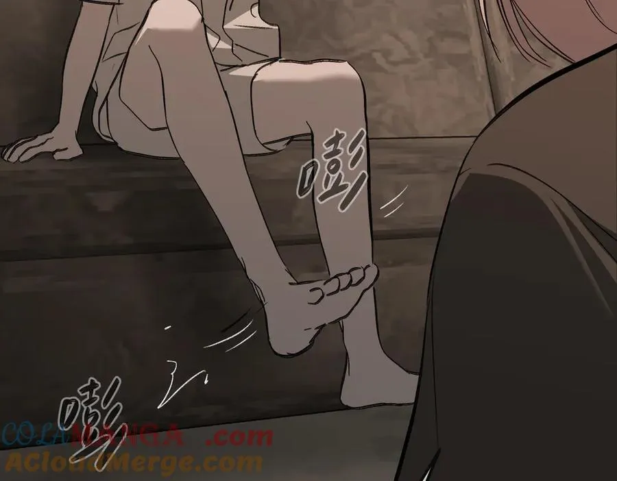 32-优势？劣势？（下） 第129页