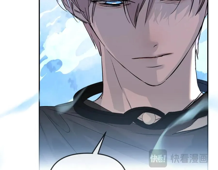 32-优势？劣势？（下） 第188页