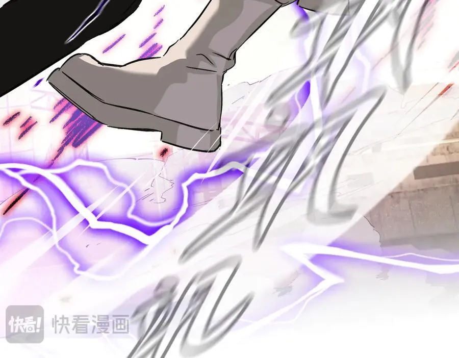 32-优势？劣势？（下） 第212页