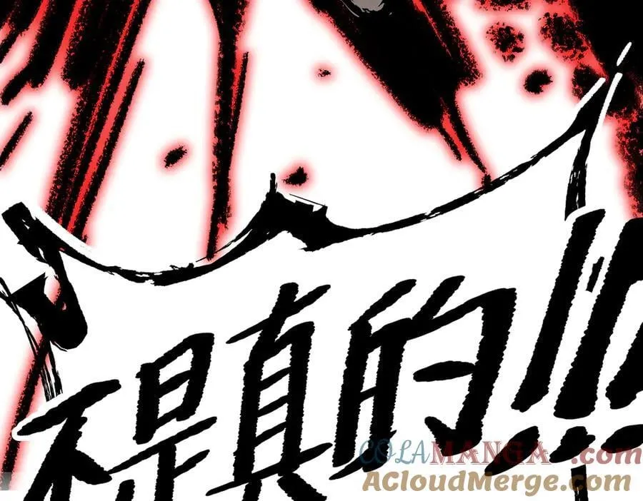 32-优势？劣势？（下） 第237页