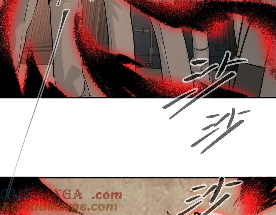 33-梦境×枪声 第281页