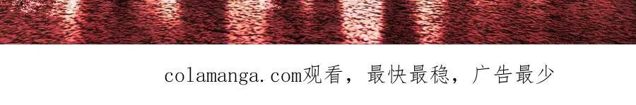 33-梦境×枪声 第294页