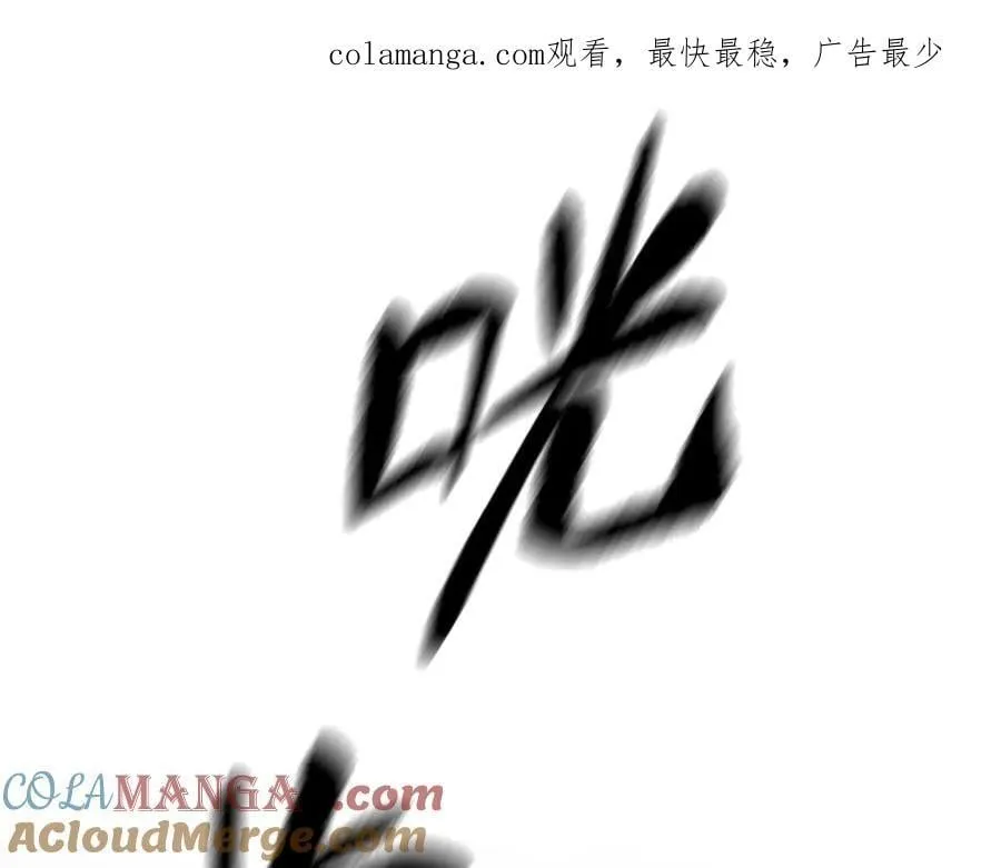 34-空中迷宫 第1页