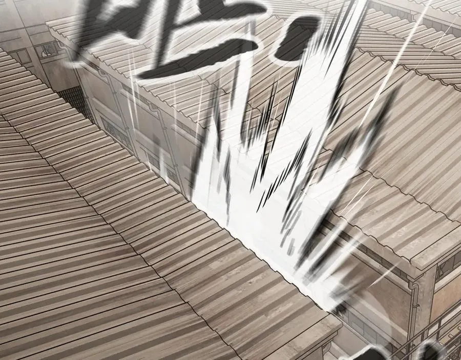 34-空中迷宫 第44页