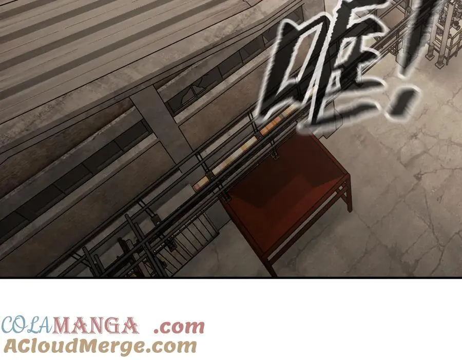 34-空中迷宫 第45页
