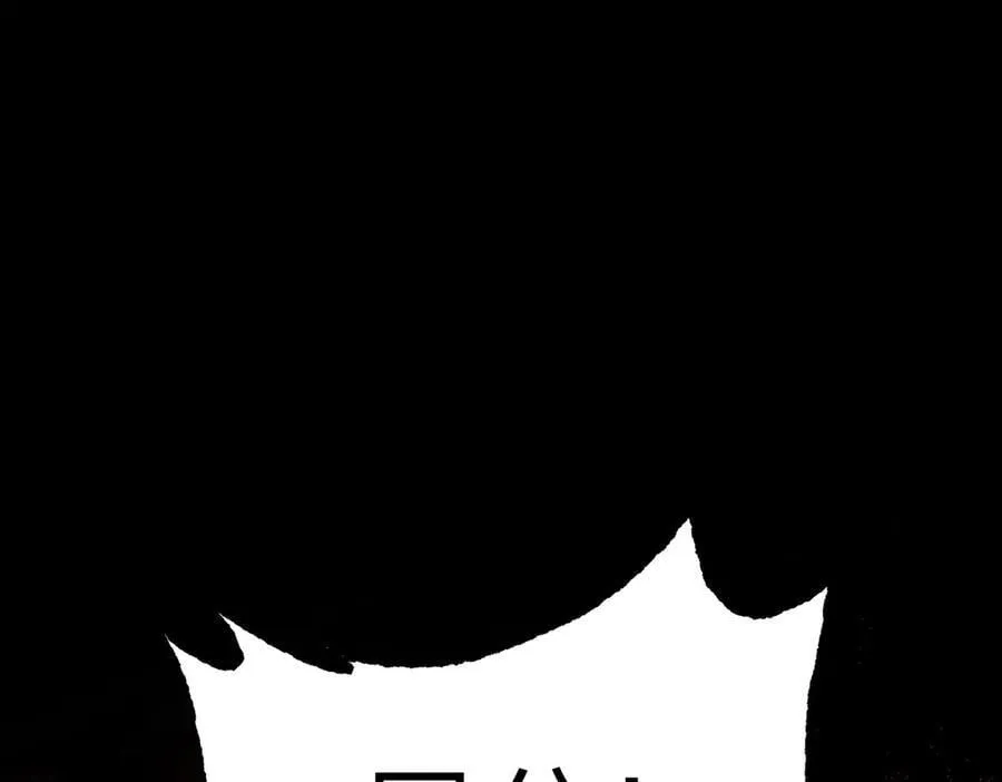 35-10%（上） 第10页