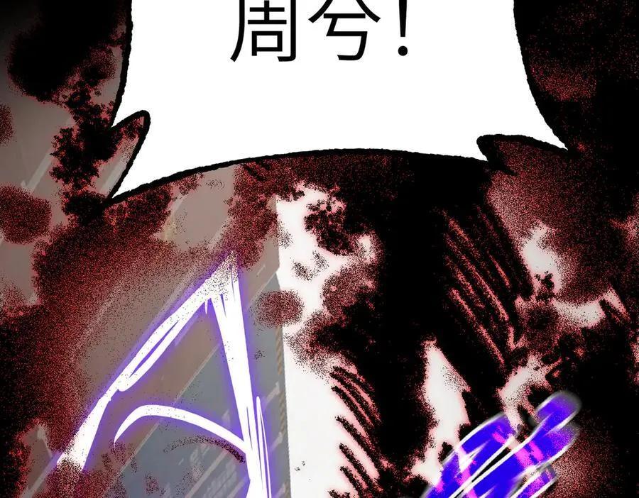 35-10%（上） 第11页