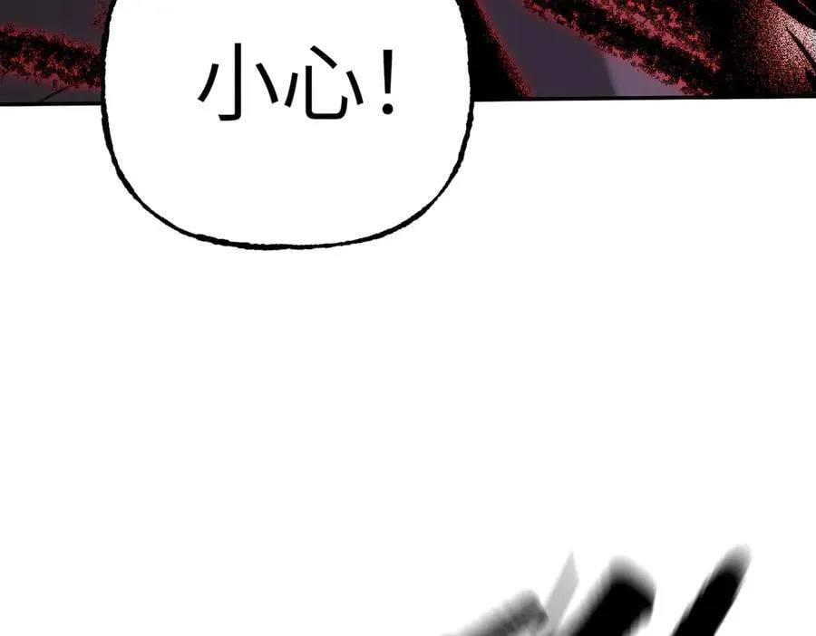 35-10%（上） 第27页