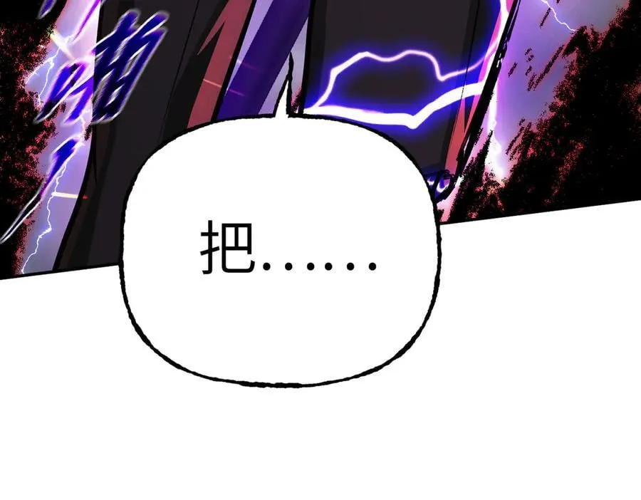 35-10%（上） 第34页