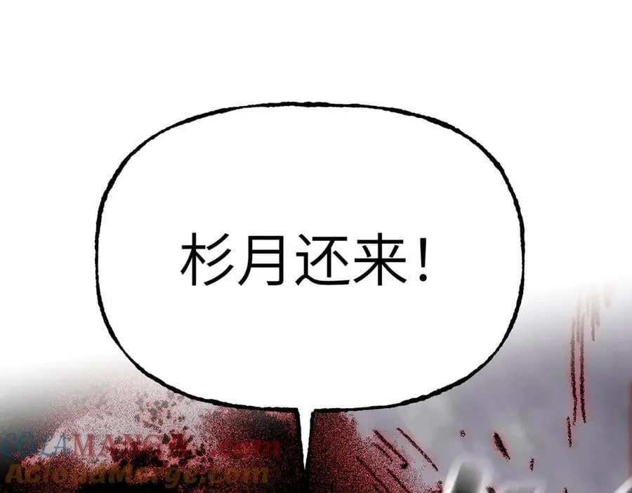 35-10%（上） 第37页