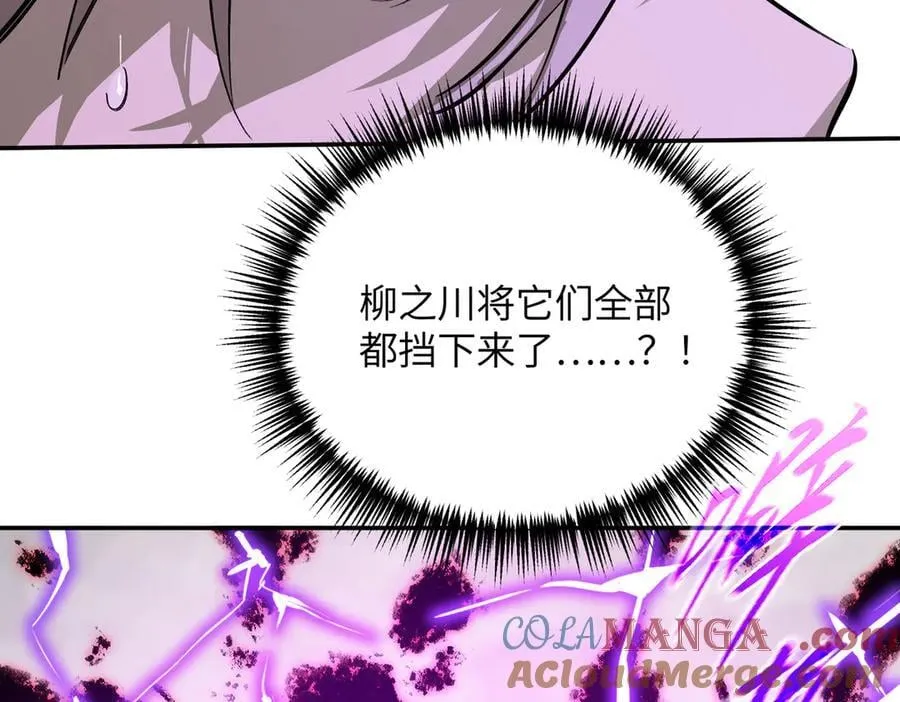 35-10%（上） 第65页