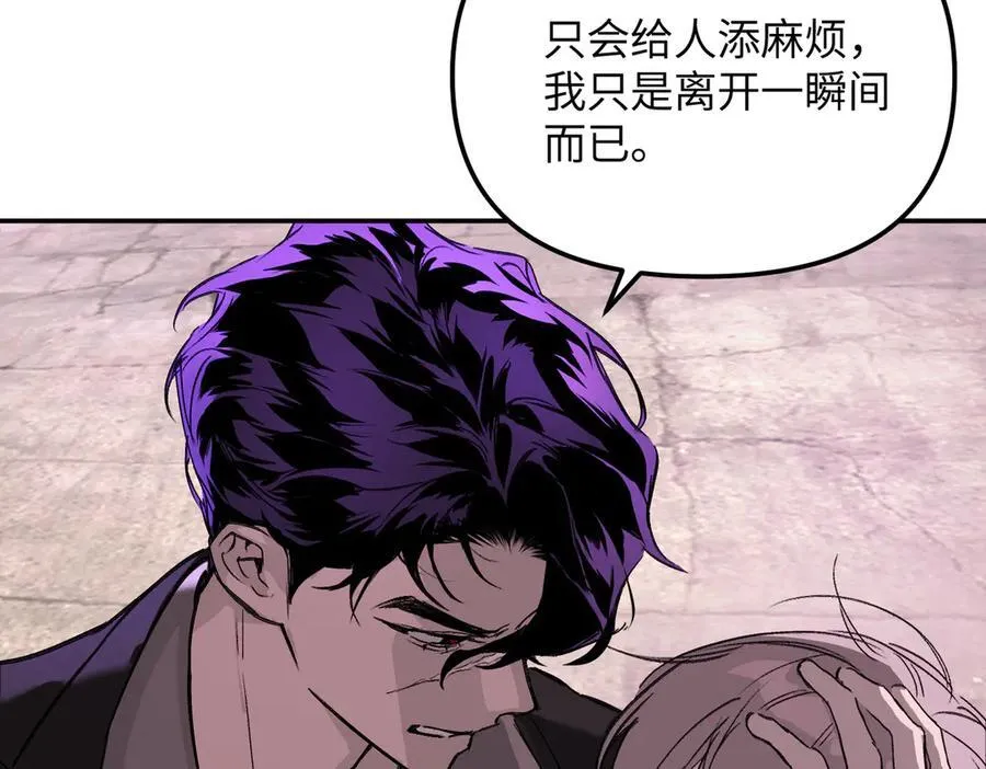 35-10%（上） 第68页