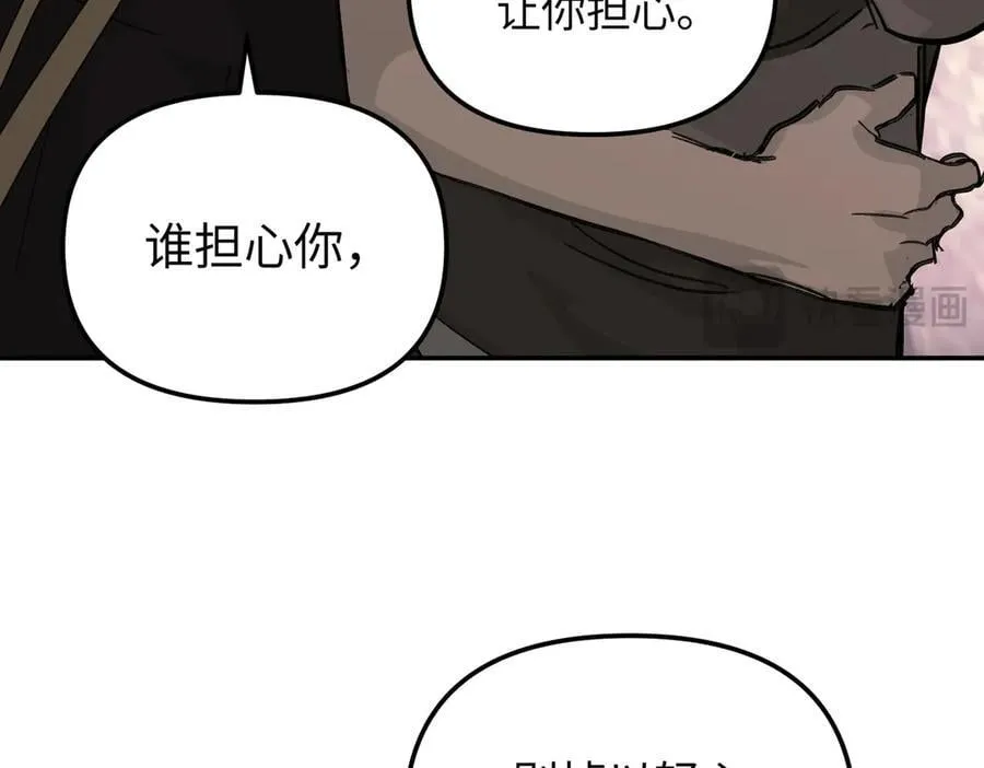 35-10%（上） 第70页