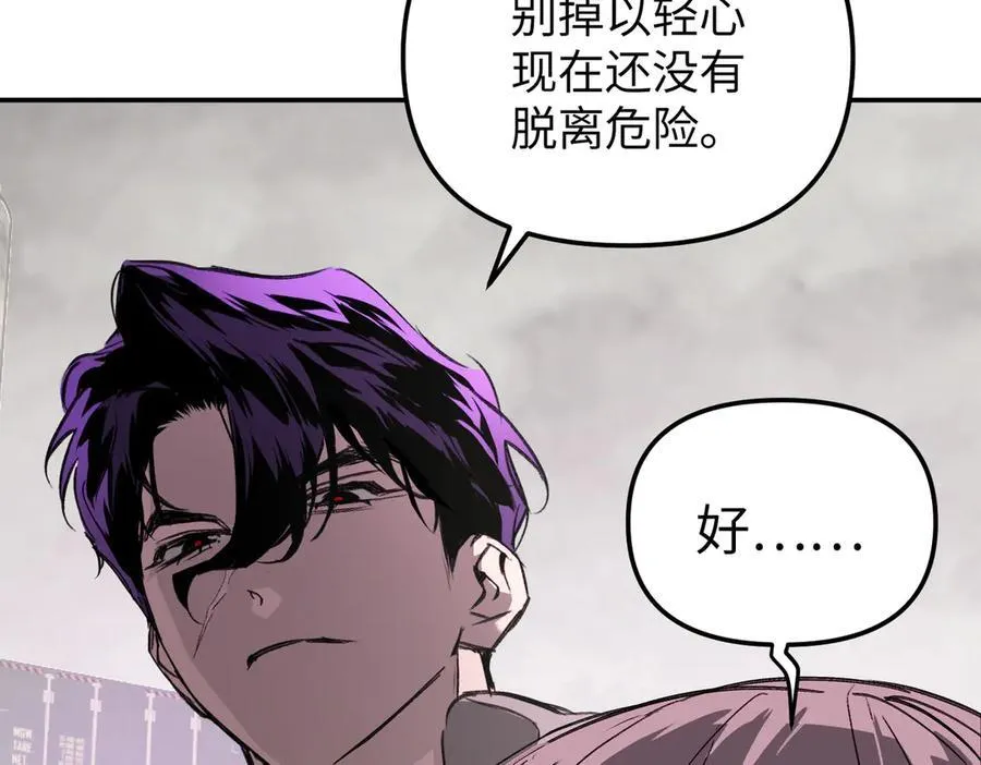 35-10%（上） 第71页
