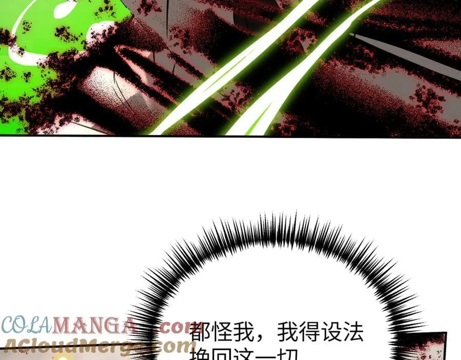 35-10%（上） 第89页